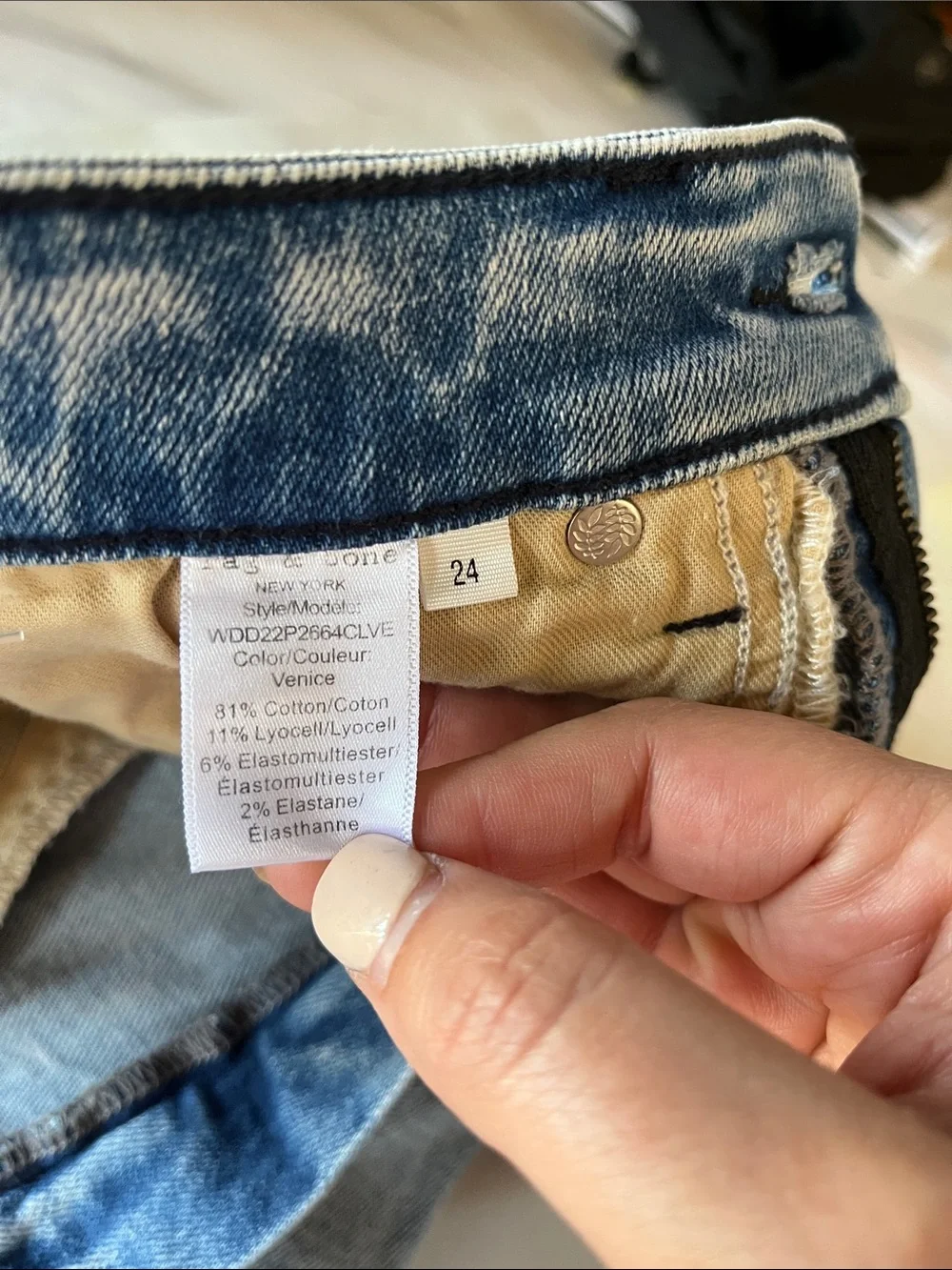 NWT Rag & Bone | Nina High Rise Skinny in Venus Stretch Denim Jeans 24‎